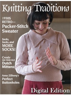 PuckerStitchSweater